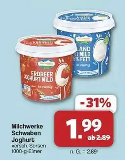 Famila Nord Ost Milchwerke Schwaben Joghurt Angebot