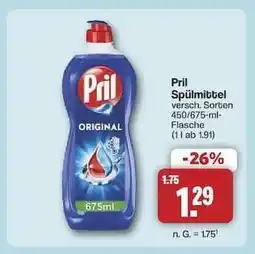 Famila Nord Ost Pril Spülmittel Angebot
