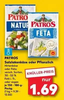 Kaufland PATROS Salzlakenkäse oder Pflanzlich Angebot