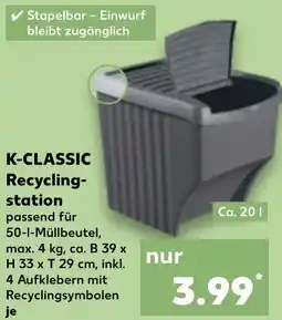 Kaufland K-CLASSIC Recyclingstation Angebot