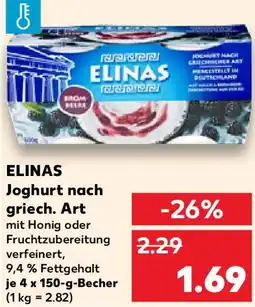 Kaufland ELINAS Joghurt nach griech. Art Angebot