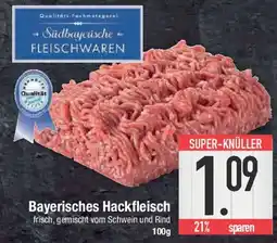 E-Center Bayerisches Hackfleisch Angebot
