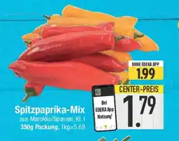 E-Center Spitzpaprika-Mix Angebot