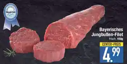 E-Center Bayerisches Jungbullen-Filet Angebot