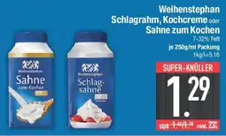 E-Center Weihenstephan Schlagrahm, Kochcreme oder Sahne zum Kochen Angebot
