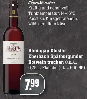 Edeka Rheingau Kloster Eberbach Spätburgunder Rotwein trocken Angebot