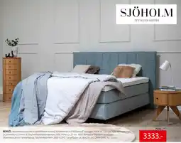 Zurbrüggen Sjöholm bergö Angebot