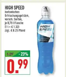 Marktkauf High speed blue cool Angebot