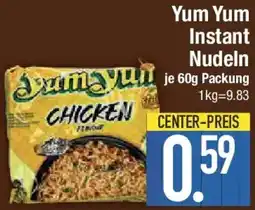 E-Center Yum Yum Instant Nudeln Angebot