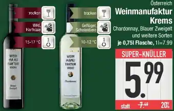 E-Center Weinmanufaktur Krems Angebot