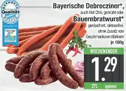 E-Center Bayerische Debrecziner oder Bauernbratwurst Angebot