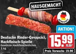 HIT Deutsche Rinder-Cevapcici, Hackfleisch-Spieße Angebot