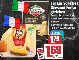 HIT Fol Epi Scheiben, Giovanni Ferrari gerieben Angebot
