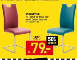 Möbel Wallach Schwingstuhl Angebot