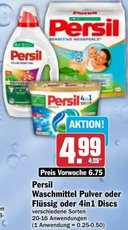 HIT Persil Waschmittel Pulver oder Flüssig oder 4in1 Discs Angebot