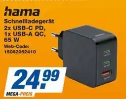 expert Techno Land hama Schnellladegerät Angebot
