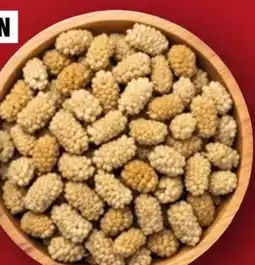 Handelshof Maulbeeren Getrocknet Angebot