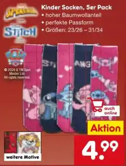 Netto Marken-Discount Kinder Socken, 5er Pack Angebot