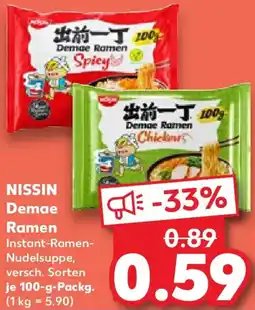 Kaufland NISSIN Demae Ramen Angebot
