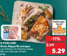 Kaufland K-PURLAND Dicke Rippe/Brustrippe Angebot