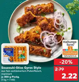 Kaufland Souzouki-Stixs Gyros Style Angebot