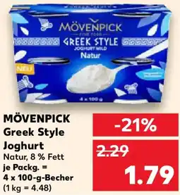 Kaufland MÖVENPICK Greek Style Joghurt Angebot