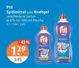 V Markt Pril spülmittel Angebot