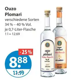 V Markt Plomari ouzo Angebot