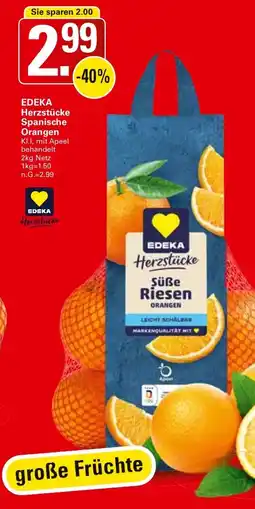 WEZ EDEKA Herzstücke Spanische Orangen Angebot