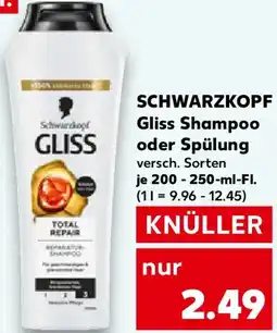 Kaufland SCHWARZKOPF Gliss Shampoo oder Spülung Angebot