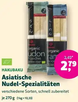 Biomarkt HAKUBAKU Asiatische Nudel-Spezialitäten Angebot