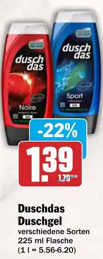 AEZ Duschdas Duschgel Angebot