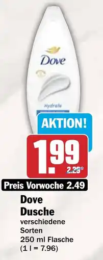 AEZ Dove Dusche Angebot