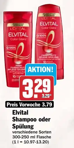 AEZ Elvital Shampoo oder Spülung Angebot