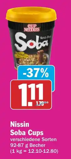 AEZ Nissin Soba Cups Angebot