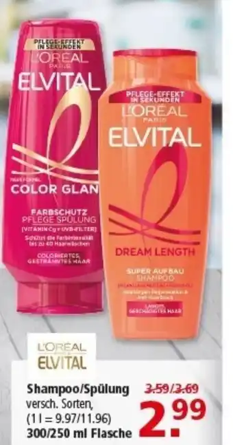 Multi Markt L'OREAL ELVITAL Shampoo/Spülung Angebot