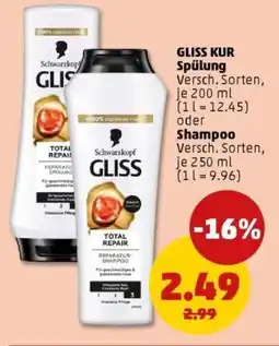 PENNY GLISS KUR Spülung oder Shampoo Angebot