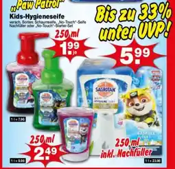 Krümet Sonderposten Kids-Hygieneseife Paw Patrol Angebot