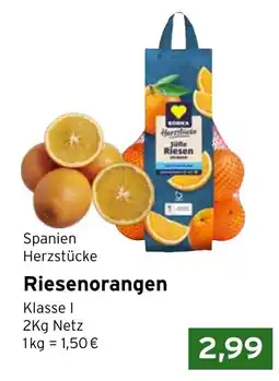 CAP Markt EDEKA Herzstücke Riesenorangen Angebot
