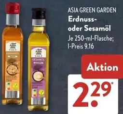 Aldi Süd ASIA GREEN GARDEN Erdnuss oder Sesamöl Angebot
