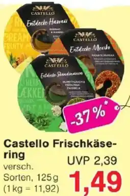 Jawoll Castello Frischkäsering Angebot