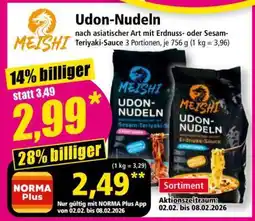 Norma Udon-Nudeln Angebot