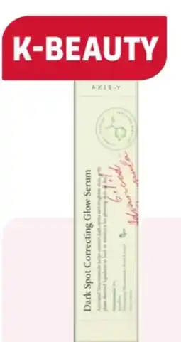 Rossmann Axis-Y Dark Spot Correcting Glow Serum Angebot