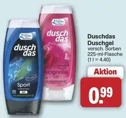 Famila Nord West Duschdas Duschgel Angebot
