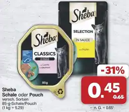 Famila Nord West Sheba Schale oder Pouch Angebot