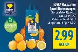 diska EDEKA Herzstücke Apeel Riesenorangen Angebot