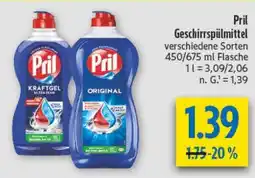 diska Pril Geschirrspülmittel Angebot