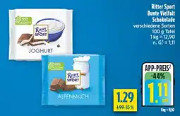 diska Ritter Sport Bunte Vielfalt Schokolade Angebot