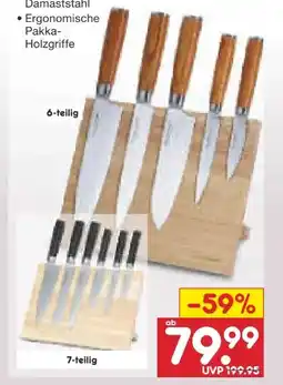 Netto Marken-Discount Echtwerk Damaszener Messer Set 6-tlg Angebot