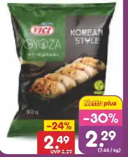 Netto Marken-Discount Vici Gyoza Angebot